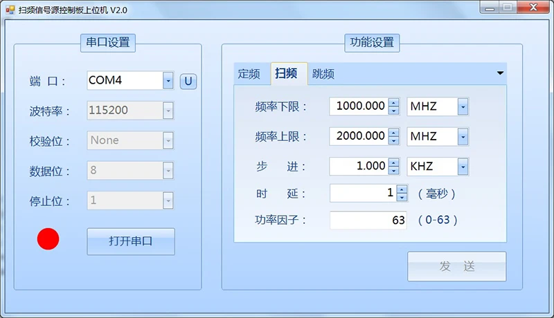 LMX2582 Частотный Синтезатор Модуль PLL фазовый блокированный контур 20 м-5,4 г Высокочастотный источник СВЧ сигнала источник развертки