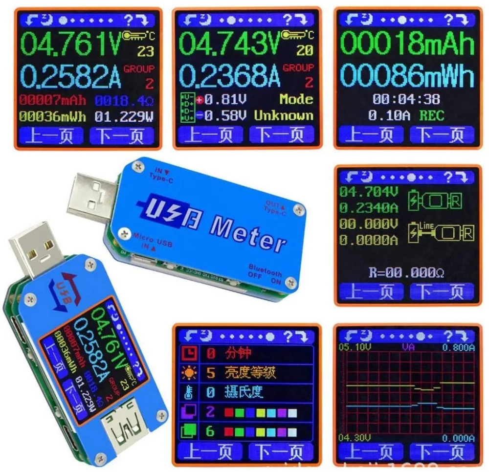 UM25 UM25C USB дисплей тест er 2,0 тип-c ЖК-дисплей тест er Вольтметр Амперметр Измерение напряжения тестер сопротивления