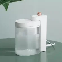 

For Xiaomi Household Mute Air Humidifier 260ML Ultrasonic Air Humidifier Purifying Humidifier USB Charging