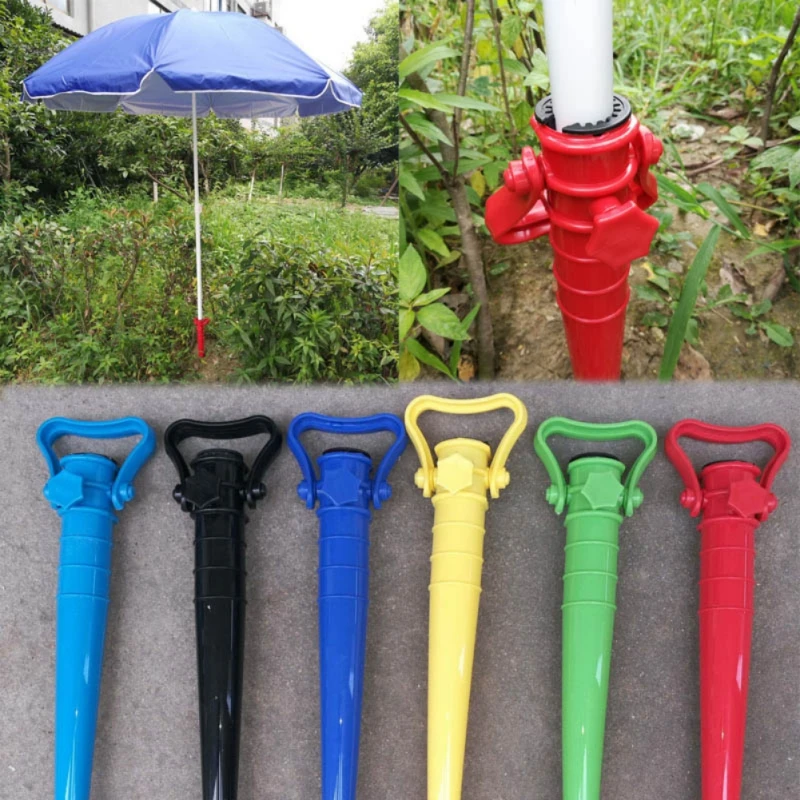 Регулируемый высококачественный прочный практичный инновационный стильный пляжный зонт держатель аксессуары для защиты от солнца