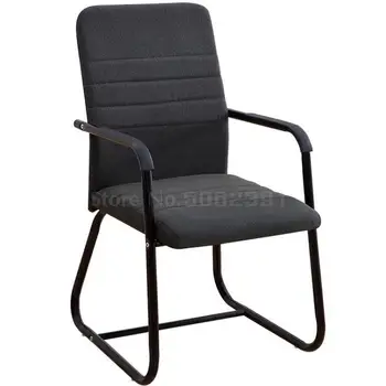 

Office Chair Computer Chair Household Four-legged Arch Meeting Staff Chair Mahjong Chair Special Price Student Dormitory Backres