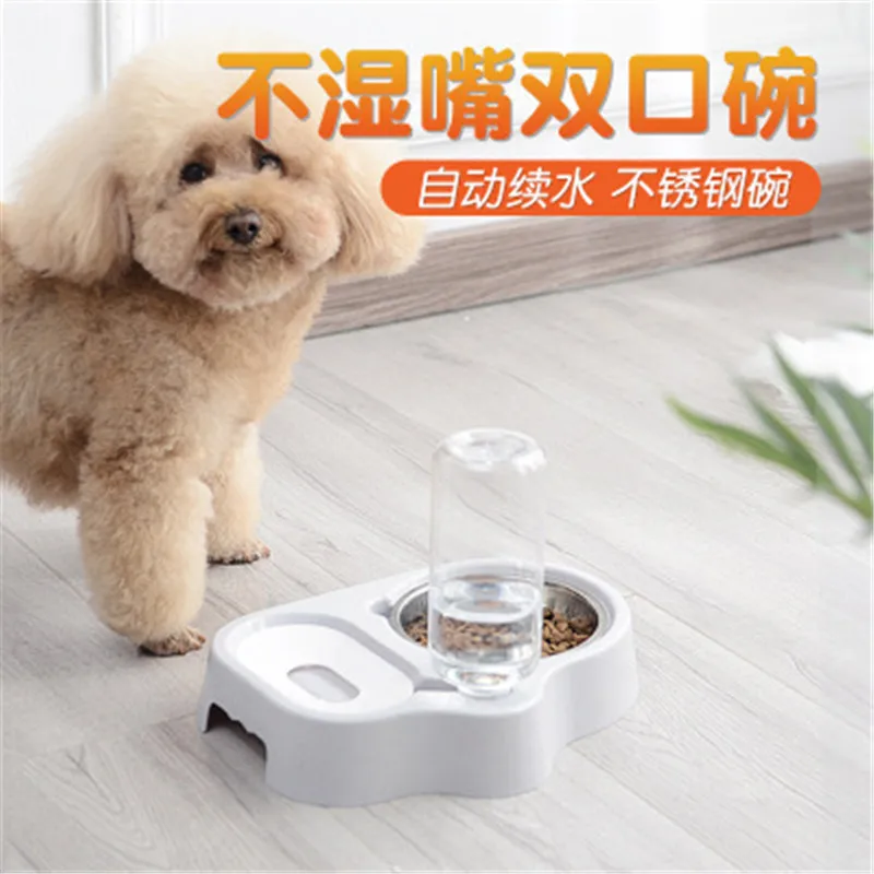 

Cat Bowl Double Bowl Automatic Drinking Water Cat Bowl Not Wet Mouth Water Bowls gou shi pen Food Bowl Dog Bowl Stainless Steel