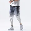 Loose Workout Pants for Men Mens Clothing Pants & Joggers  | The Athleisure