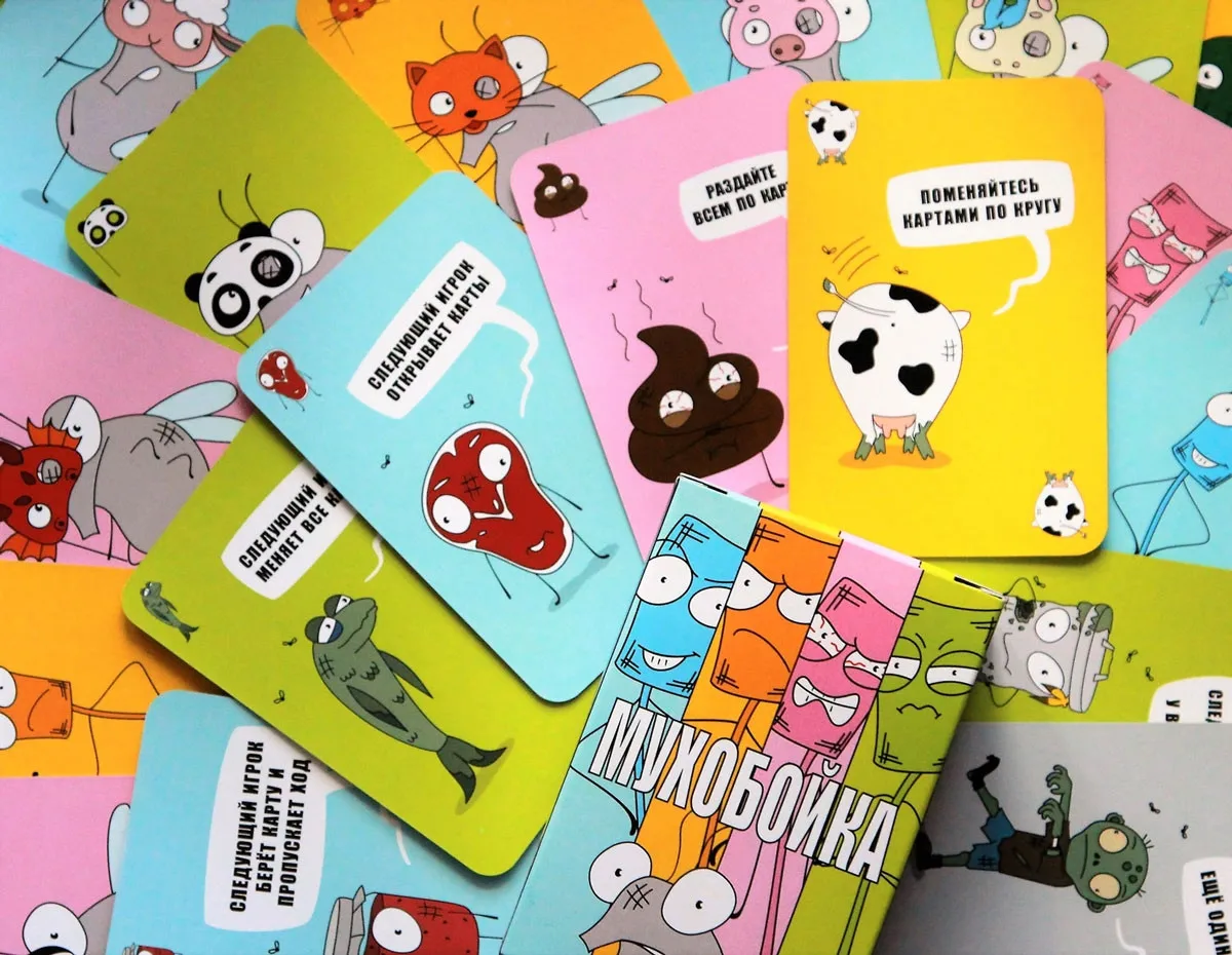 Карточная игра Мухобойка