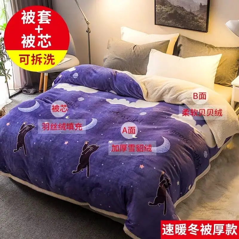 as picture thick Warm Lamb cashmere quilt Winter Adults single double Quilt cover with core twin/king/queen size bedding comforter blankets - Цвет: as picture