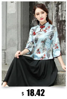 Sheng Коко китайский hanfu костюм Гучжэны женские из хлопка и льна в китайском стиле Стиль Топ и юбка традиционное китайское платье костюмы Костюмы