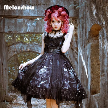 

Gothic Lolita Dress Woman Vintage Kawaii Chiffon Palace Princess Party Wear Lantern Sleeve Printed Cute Cosplay Costumes