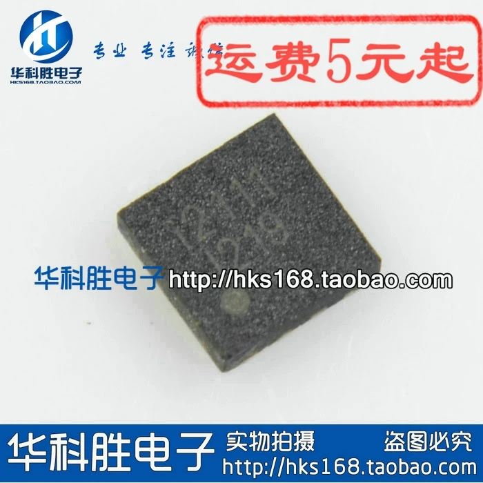 2 шт./I2111 QFN