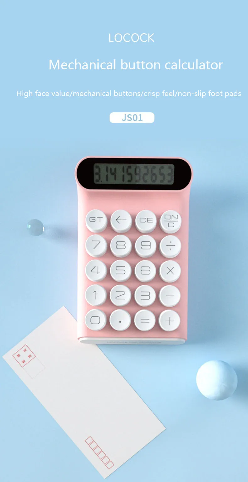 ポケット電卓コレクターズガイド レトロ電卓 LED電卓 LCD ポケット電卓コレクターズガイド レトロ電卓 LED電卓 LCD