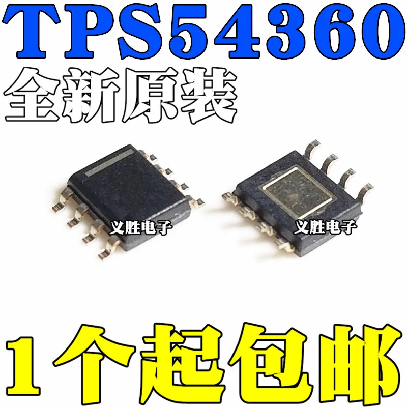 

(5 шт.) Чипсет 100% TPS54360 TPS54360DDAR 54360 SOP8