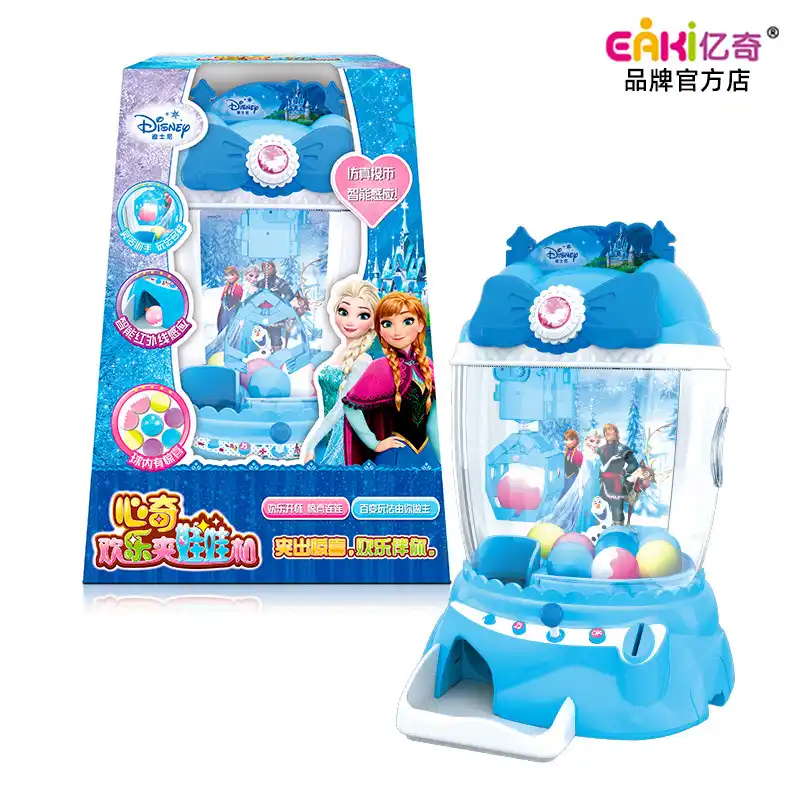 aliexpress juguetes niños