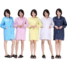 Антистатическая одежда пальто с длинными рукавами белые синие полосы Антистатическая чистая одежда поворотный воротник Антистатическая одежда