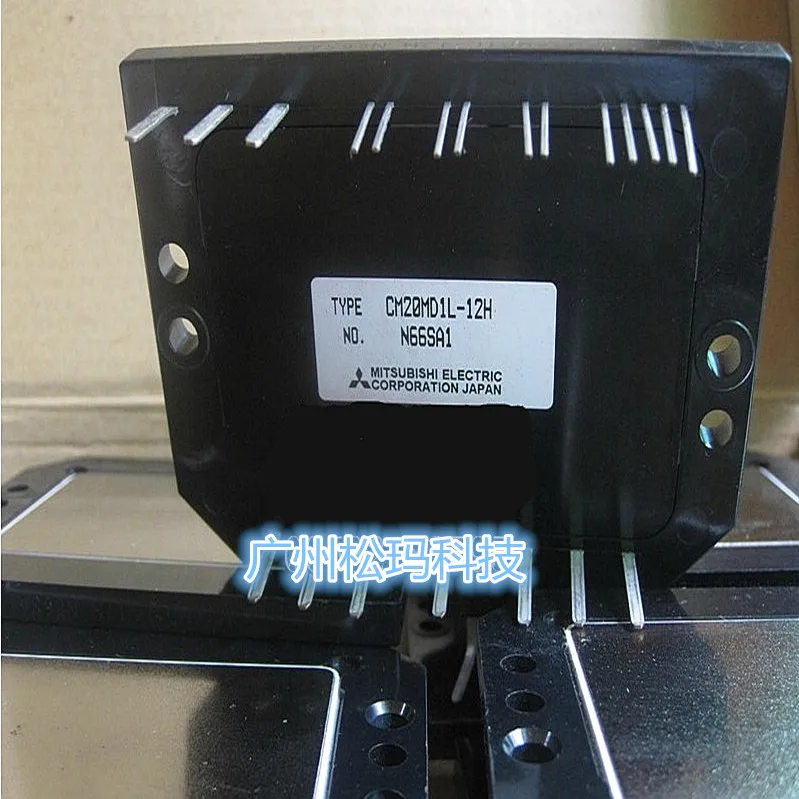 

PIM CM20MD1L-12H 20A 600V intelligent modules ensure the quality--SMKJ