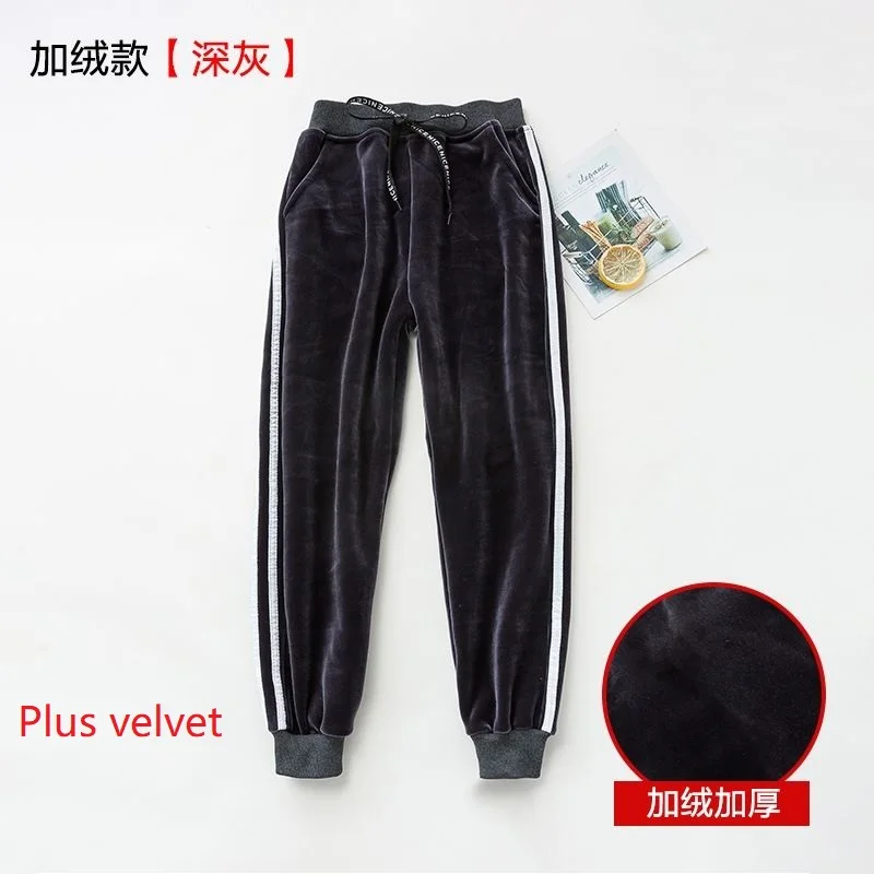 H2-Plus velvet Весна-Осень г.; Штаны для мальчиков и девочек; бархатные зимние утепленные спортивные штаны; Детские повседневные штаны в полоску; леггинсы - Цвет: H2-Plus velvet