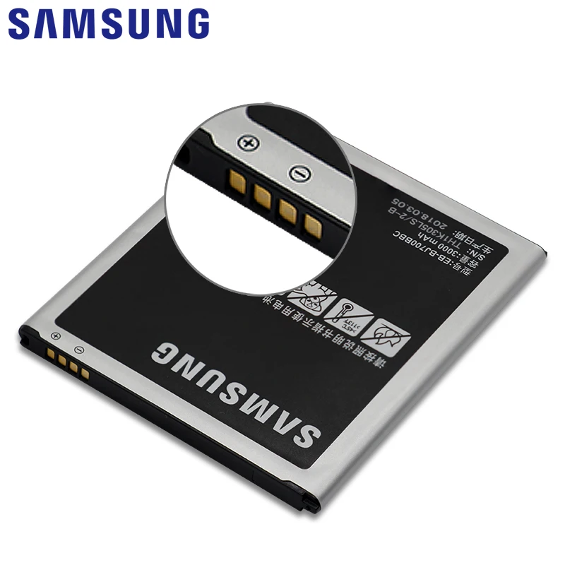 Samsung телефон Батарея EB-BJ700BBC для samsung Galaxy J7 J700 J700F J700M J700H J700T J700P On7 G6000 3000mAh батареи