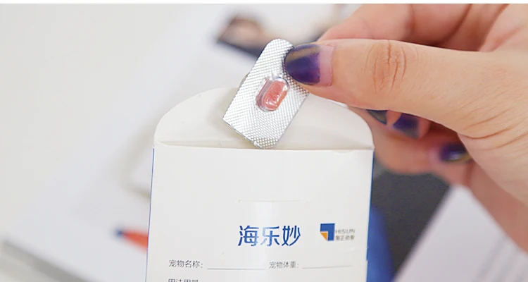 Lok замечательные таблетки в Vivo Flooding Roundworm Play Roundworm pian er от клещей лекарственные средства против блох и фунгицидов Твердые 1 шт 2-8 кг