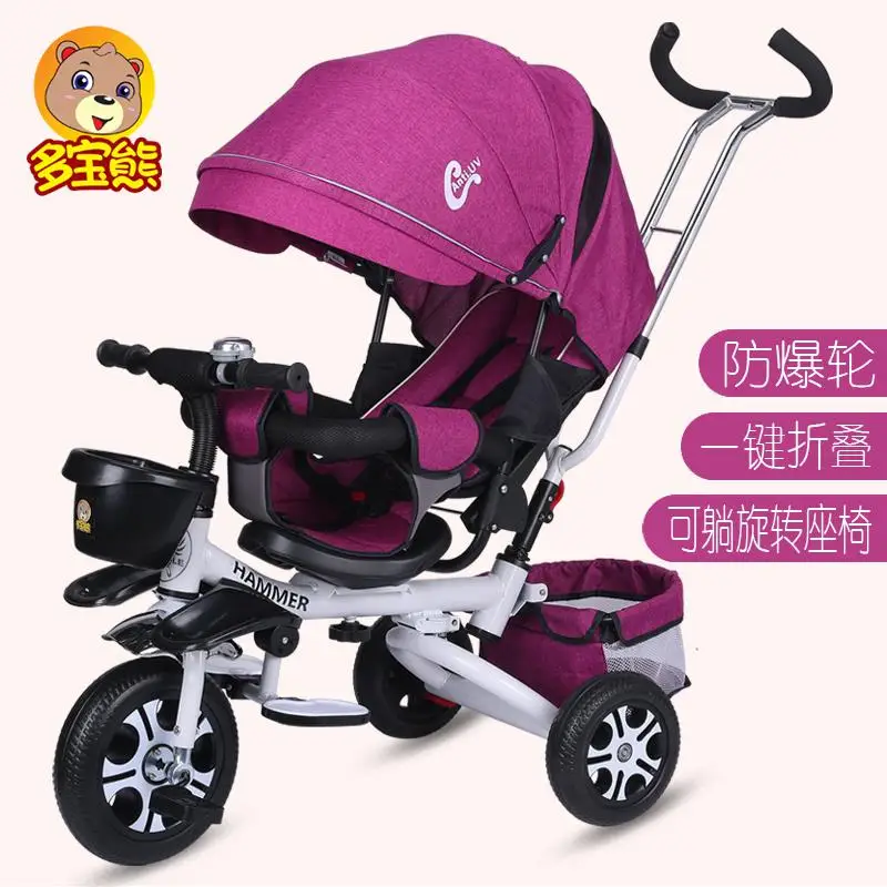 Folding Baby Tricycle Can Lie Down Baby Trolley Multi-purpose Bicycle 1-2-3 Wheels 6 Years Old Bicycle Bicycle - Цвет: Fuchsia