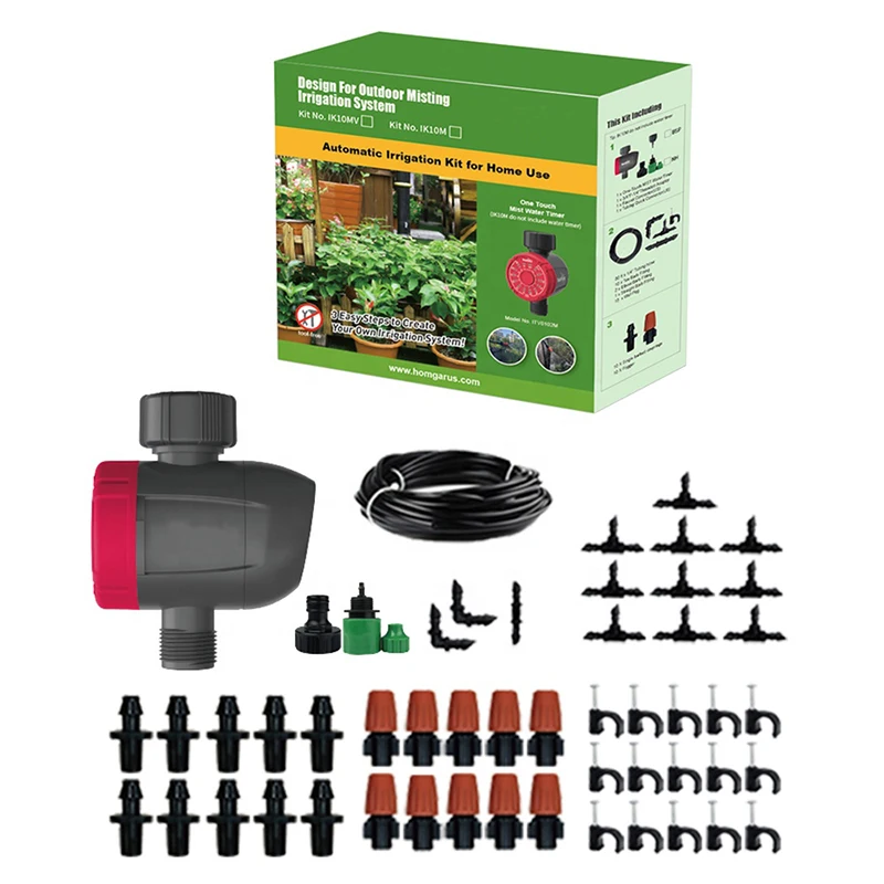 

watering set