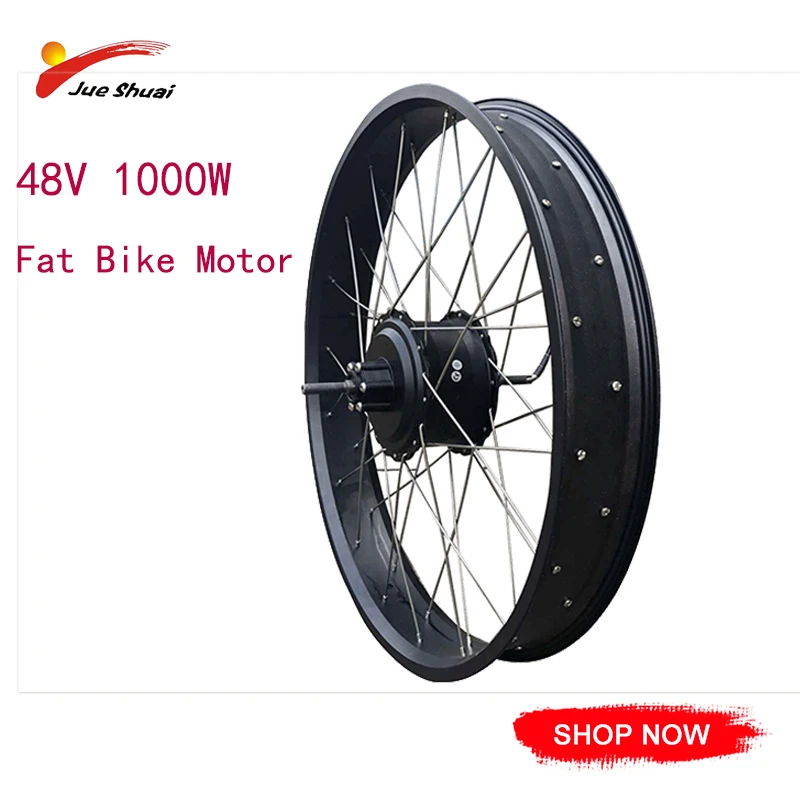 Бесщеточный мотор концентратор JS 48V 1000W 4 0 Fatbike комплект для переоборудования
