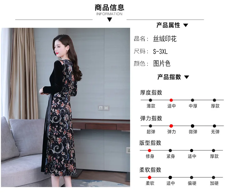 Elegant Nobility Gold Velvet Dress Spring Clothing New Style Lady Long over-the-Knee Lace-up Waist Hugging Base Skirt