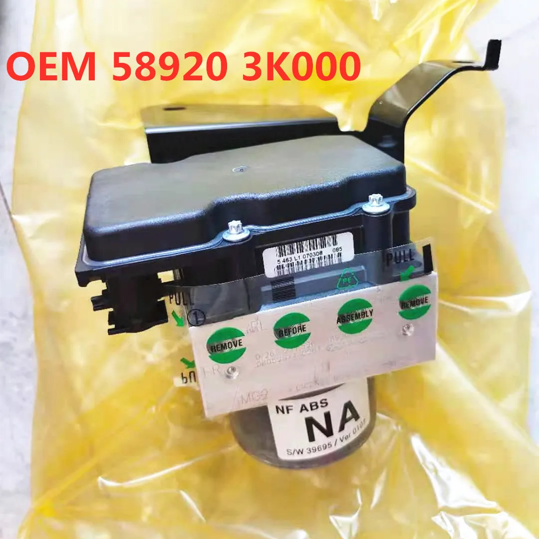 

58920-3K000 58920 3k000 для Hyundai Sonata NF 2005 2006 2007 589203K000 ABS Bremse Pumpe