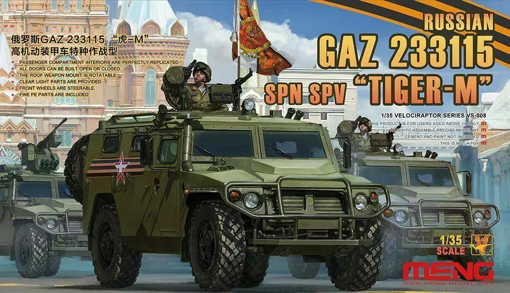 

Meng VS-008 Model 1/35 RUSSIAN GAZ 233115 SPN.SPV 'TIGER-M" model kit