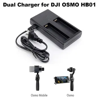 

Gimbal Battery Charger Fast Charging for OSMO Mobile HB01 Battery Handheld Gimbal Camera Stabilizer 2 in 1 Charging Hub