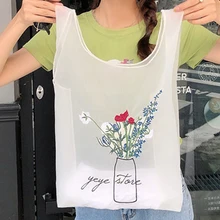 Новые вместительные прозрачные пластиковые вместительные женские сумки, сумка из ПВХ, женская сумка на плечо, модная пляжная сумка для покупок