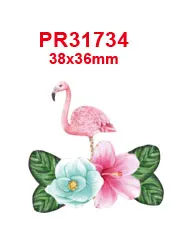 PR31734 50 ярдов в размер мультфильм ленты напечатаны корсажная лента 34955 - Цвет: PR31734