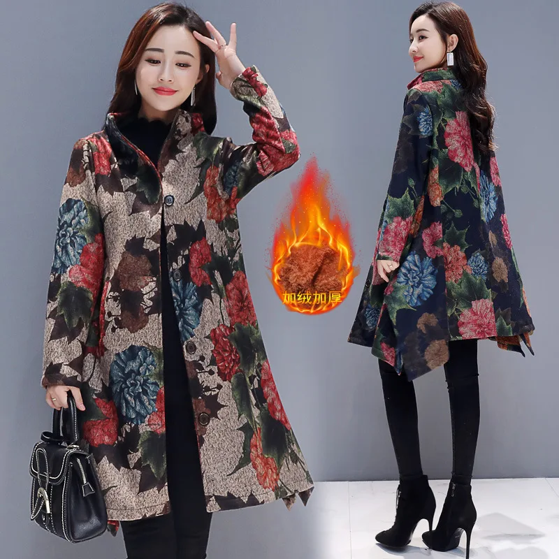 

Winter National Wind Retro Cloak Loose And Plus-sized plus Velvet Mid-length yin hua mao Woolen Jacket Women's