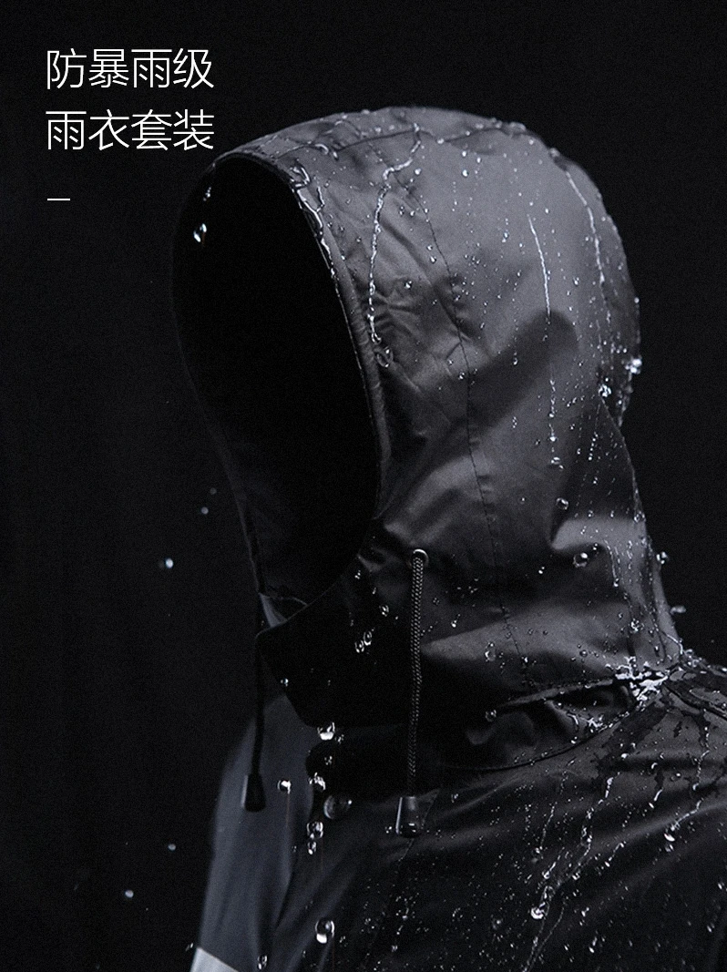 Водонепроницаемый нейлоновый дождевик куртка и брюки комплект для взрослых