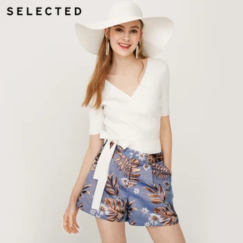 

SELECTED Women's Spring High-rise A-lined Jacquard Weave Shorts S|4191SH501