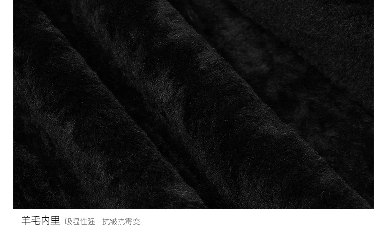 Оригинальное Экологичное меховое пальто Haining, мужское кожаное пальто, куртка с отложным воротником, плотное теплое пальто