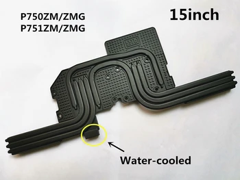 

DIY water Air/wind cooler heasink radiator for Clevo P750ZM P750ZMG P751ZM P750DMG P751DMG P770ZM P770DMG P771ZM P771DMG P775DMG