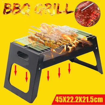 

45X22.2X21.5cm Folding BBQ Grill Portable Stainless steel Barbecue Stove Camping Picnic Outdoor Burner Non-stick Surface Tool