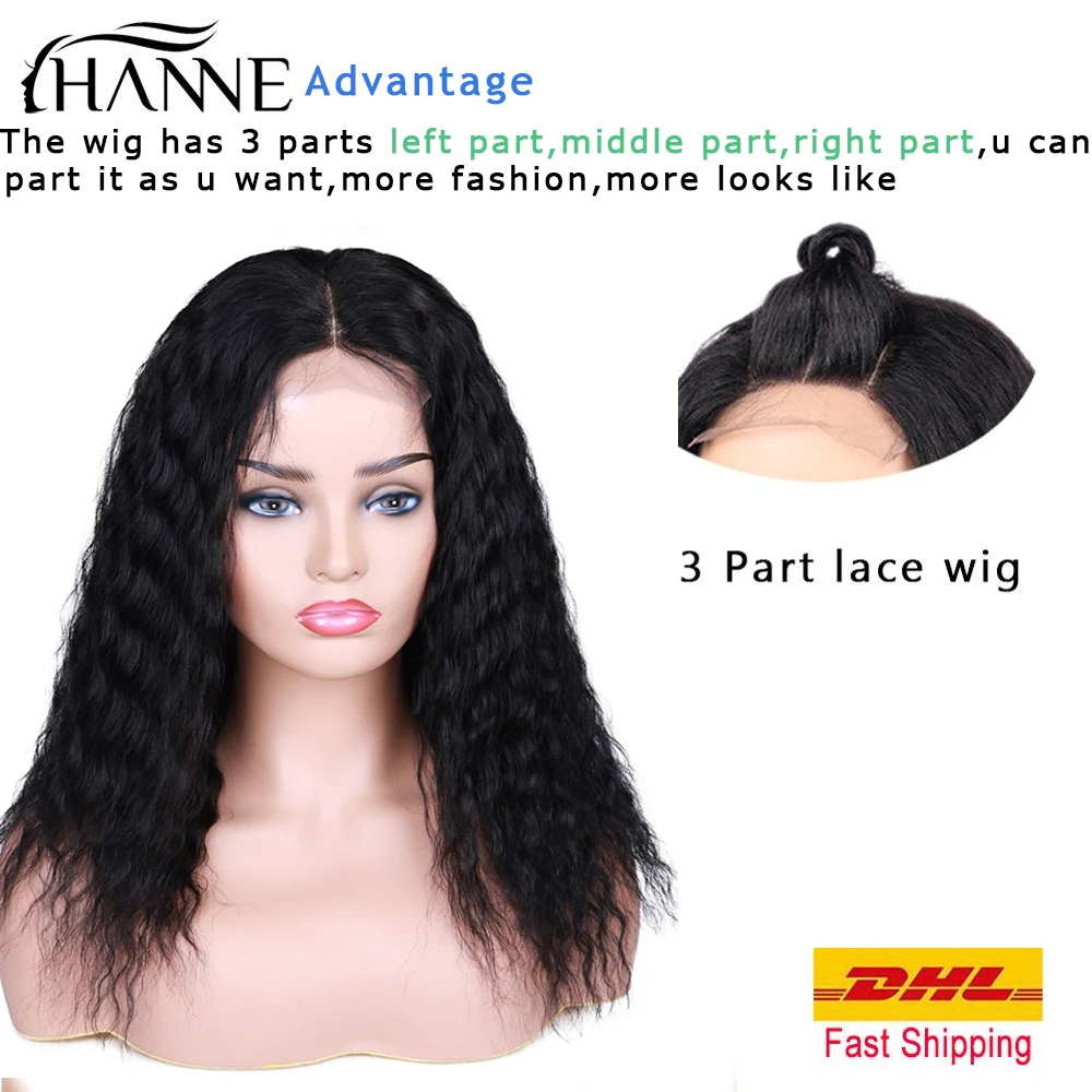 HANNE 4*4 закрытие шнурка человеческие волосы парики бразильские предварительно выщипанные волосы remy для черных женщин 150% Высокая Плотность Glueless афро локон