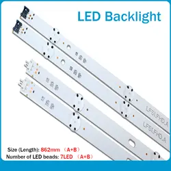Новый 12 шт./компл. светодиодный подсветка полосы для LG 43LF5100 LF51_FHD_A LF51_FHD_B LGE_WICOP_FHD 43INCH_REV00_A/B_150511