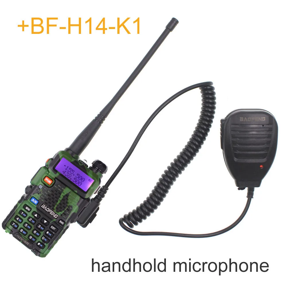 Add a microphone Baofeng UV-5R walkie talkie Camo Любительское радио Baofeng VHF UHF 136-174Mhz& 400-520Mhz 128CH 1800mAh 5W радио коммуникатор - Цвет: Add a microphone