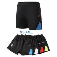 Новинка года, шорты для бадминтона для женщин, мужчин и детей спортивные теннисные шорты Одежда для настольного тенниса Qucik, одежда для бадминтона шорты для волейбола