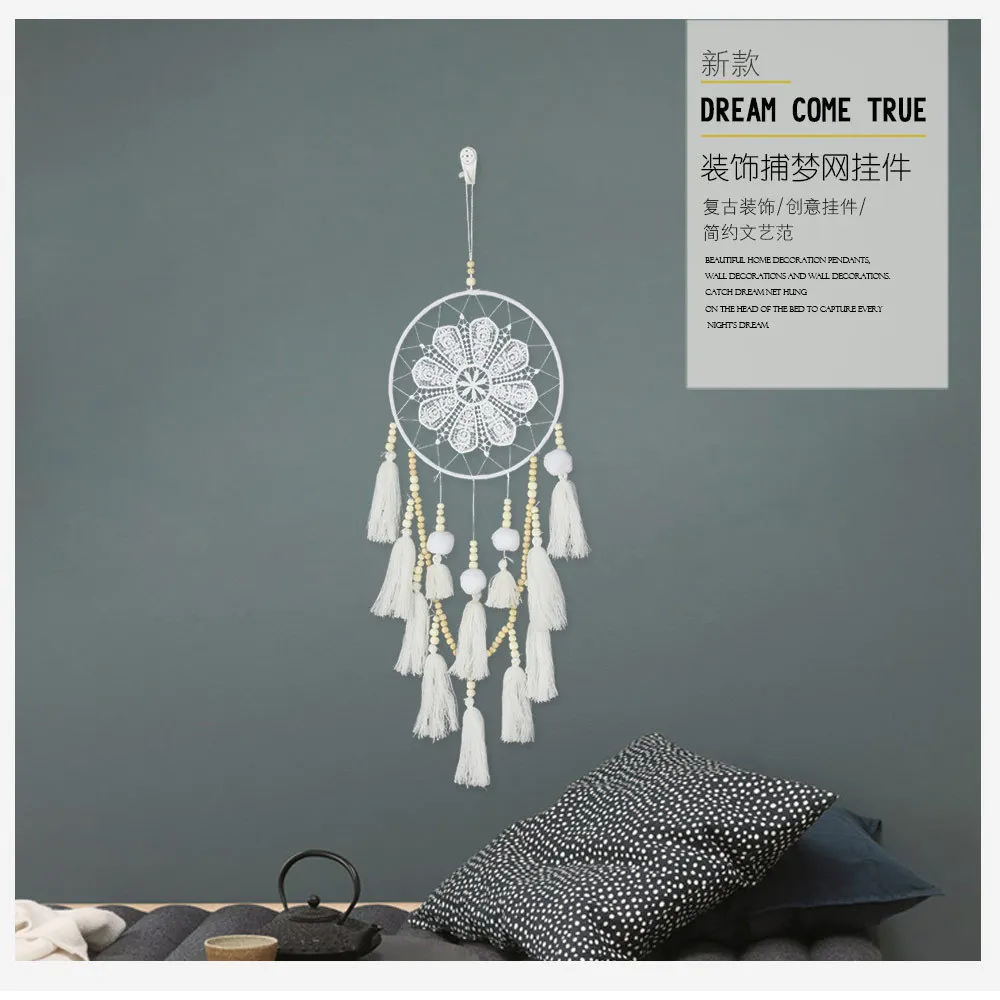 New Style Cross Border Northern European-Style Home Decoration Simple Wall Decoration Dreamcatcher Tassels Pendant Entirely Hand