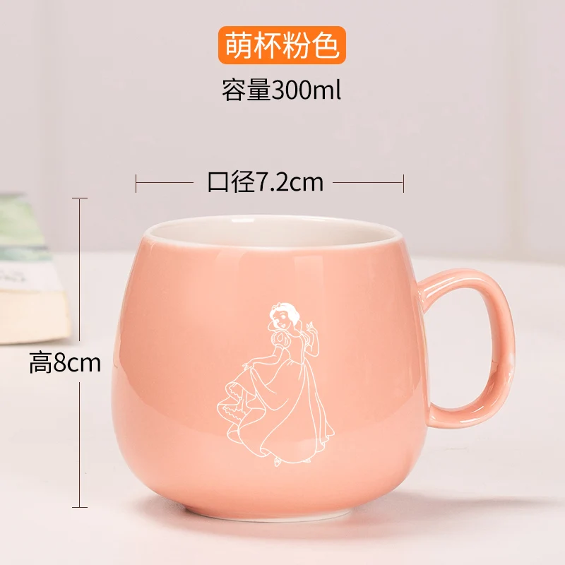 Маленькая милая кружка Mugg, производственная подставка, мини-кружка для детей, детская модная розовая кружка-светильник, кружки с горячей водой в скандинавском стиле GG50mk