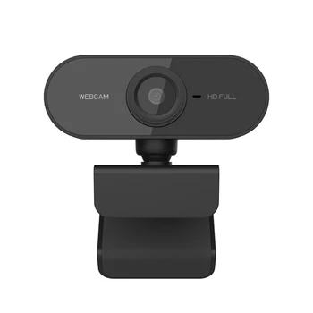 

Computer camera HD 1080P desktop USB drive-free network learning video conference live camera