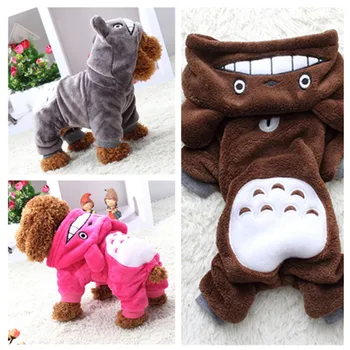 

Warm New Dog Clothes For Small Dogs Soft Pet Dog Sweater Clothing For Dog Winter Chihuahua Clothes Classic Pet Outfit Ropa Perro