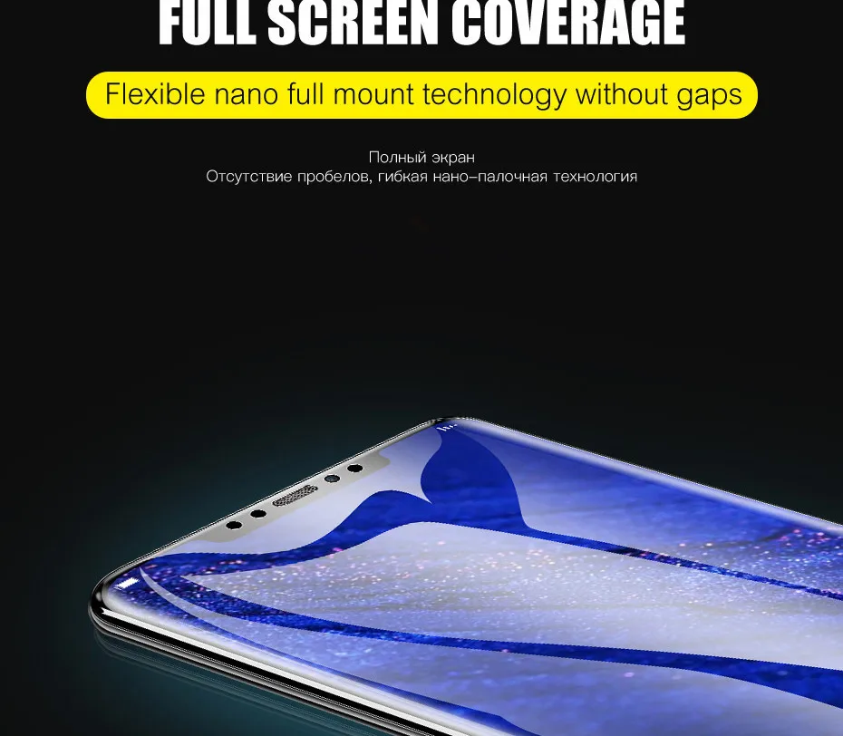 25D защита экрана Гидрогелевая пленка для huawei mate 20 30 10 pro мягкая защита экрана для huawei P10 20 30 Pro Lite не стекло
