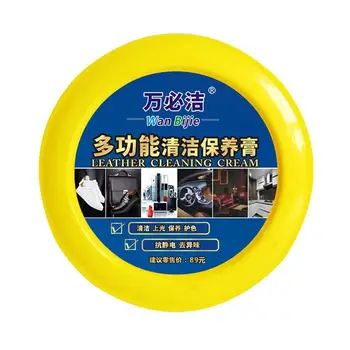 

1pc Multi-purpose Cleaning Paste Water-free Decontamination Cream Leather White Shoes Care and Maintenance Lemon Flavor