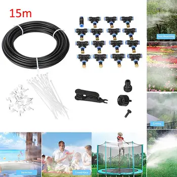 

15M Trampoline Sprinkler Trampoline Outdoor Water Park Dedicated PE High Pressure Atomizing Cooling Pipe Water Toys 35P