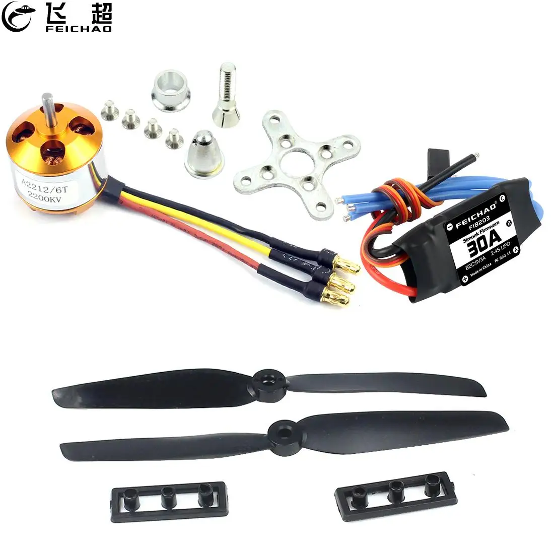 FEICHAO A2212 1000KV 2200KV бесщеточный двигатель + SimonK 30A ESC пластиковый пропеллер (1 пара)