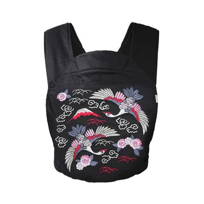 minizone baby carrier