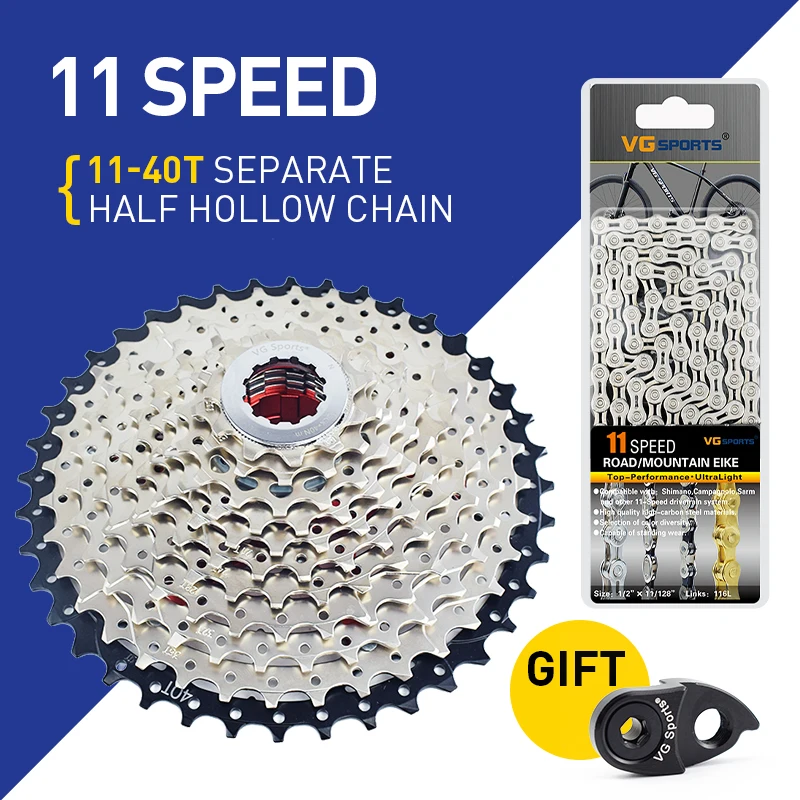 11 Speed 11-40T set VG SPORTS 10 11 скоростей горный велосипед Ультралегкая кассета отдельная кассета свободного хода+ велосипедная цепь серебро полый 116L набор - Цвет: 11 Speed 11-40T set