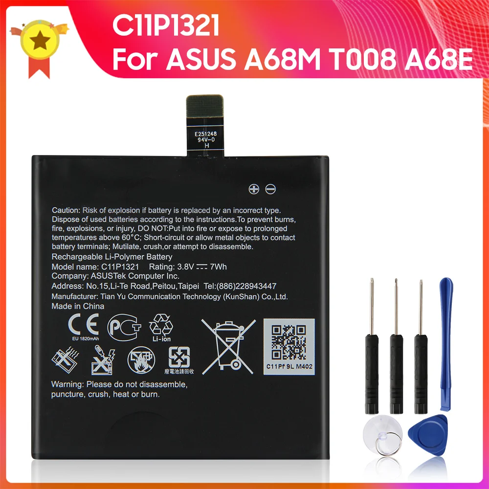 Оригинальный сменный аккумулятор C11P1321 для ASUS A68M T008 A68E PadFone 1820 мАч планшета |